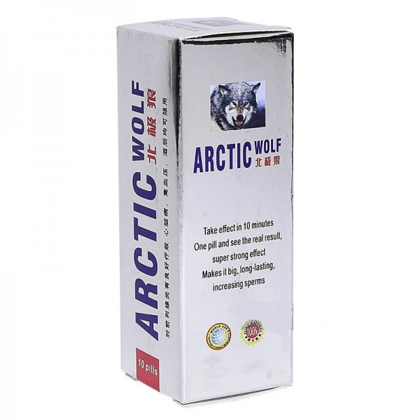 Пігулки для потенції Arctic wolf 10 пігулок